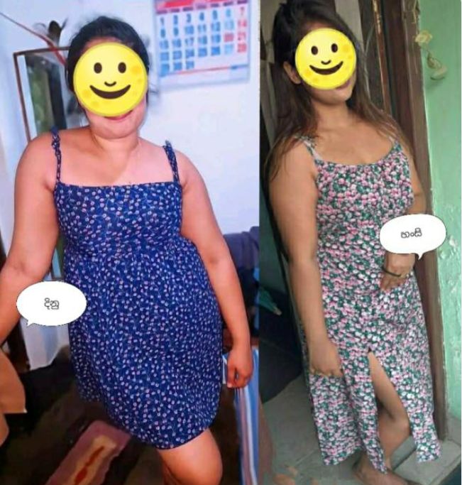 👉ත්රීසම්,,❤️ Full...